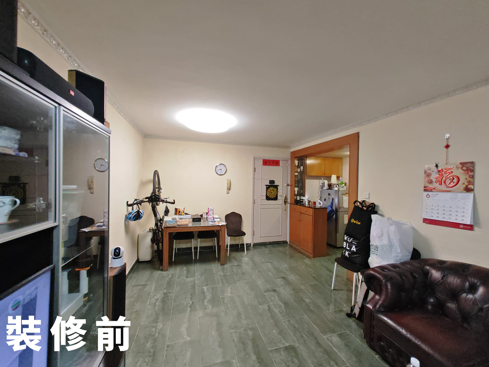 JC裝飾設計公司 - 廣明苑