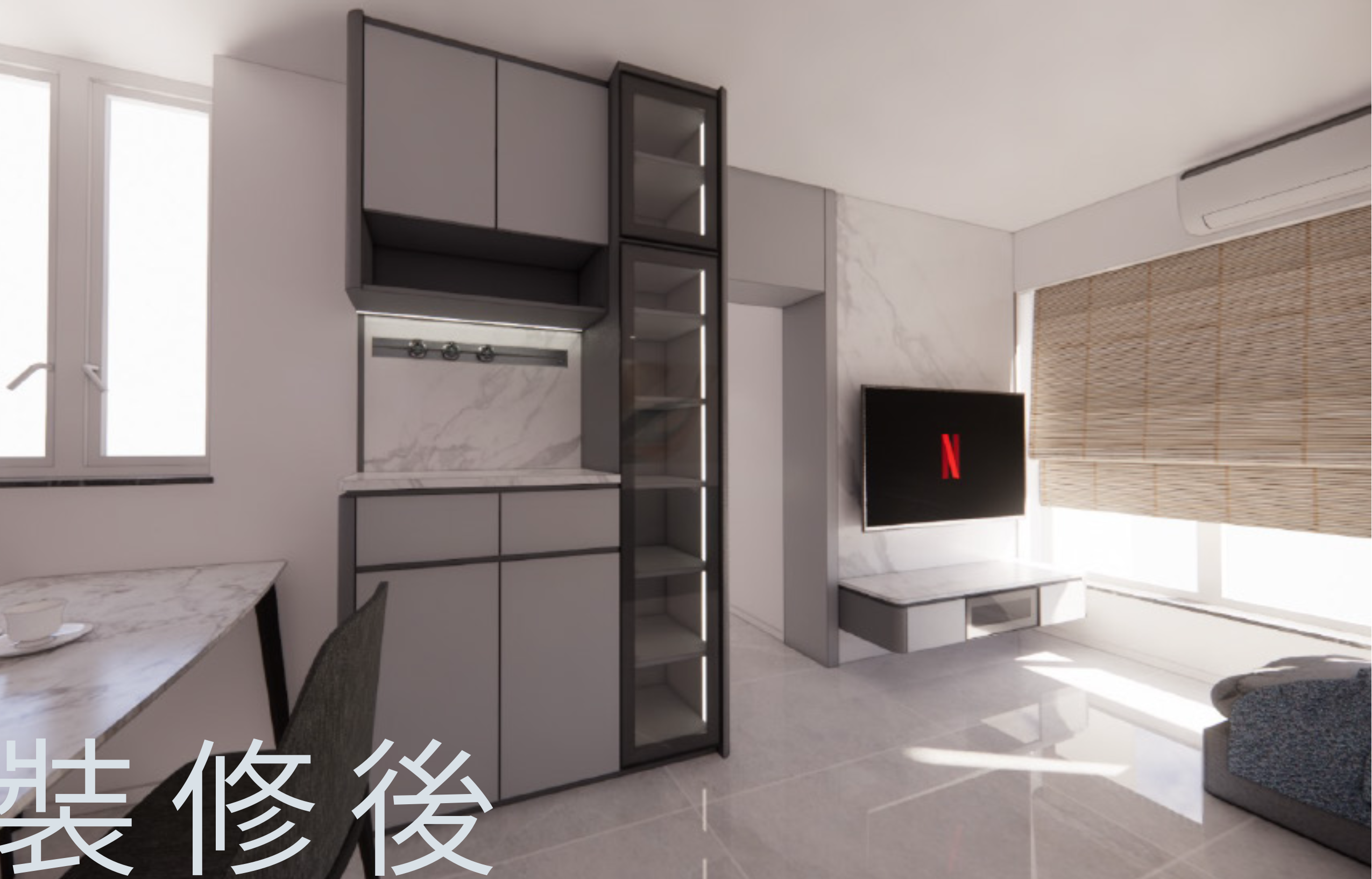 JC裝飾設計公司 - 富萊花園